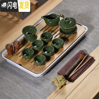 三维工匠整套简约家用功夫茶具套装泡茶紫砂茶壶茶杯小茶台小茶盘茶道客厅 17件10头孔雀绿冰裂盖碗密胺白大长方盘 17件