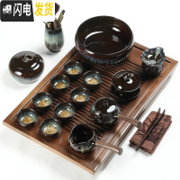 三维工匠钧窑建盏窑变天目釉哥窑玲珑陶瓷功夫茶具茶壶茶杯海家用套装 15件套实木侧把壶盖碗+典藏实木茶盘54*34cm