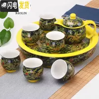 三维工匠隔热功夫茶具套装家用陶瓷泡茶杯茶壶茶盘简约现代中式青花瓷茶台 9头双层大盘-海浪龙 8件