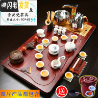 三维工匠整套茶具套装家用简约全自动一体实木茶盘紫砂功夫陶瓷茶杯茶台道 03平步青云青花瓷 40件