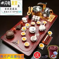 三维工匠整套茶具套装家用简约全自动一体实木茶盘紫砂功夫陶瓷茶杯茶台道 03平步青云青花瓷 40件