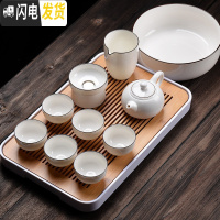 三维工匠功夫茶具套装德化白瓷盖碗家用简约整套陶瓷喝茶壶六杯办公室会客 白瓷茶壶10头套组+茶盘