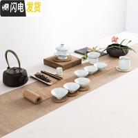 三维工匠景德镇青瓷功夫茶具套装陶瓷茶壶茶杯盖碗套装家用礼盒装 青瓷整套普通包装