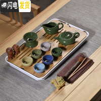 三维工匠整套简约家用功夫茶具套装泡茶紫砂茶壶茶杯小茶台小茶盘茶道客 17件10头孔雀绿冰裂壶七彩密胺白大长方套组 17件