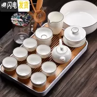 三维工匠功夫茶具套装德化白瓷盖碗家用简约整套陶瓷喝茶壶六杯办公室会客 白瓷13头套组(8杯)+茶叶罐+六君子+茶盘