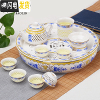 三维工匠玲珑创意陶瓷功夫茶具套装家用泡茶杯茶壶景德镇简约盖碗茶艺 10头茶壶+茶盘-玲珑田园玫瑰 7件