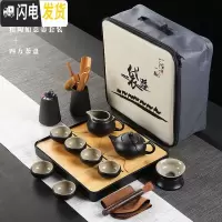 三维工匠日式黑陶便携旅行茶具套装功夫茶具整套茶壶茶杯陶瓷紫砂茶盘 5方形粗陶如意壶套装 17件