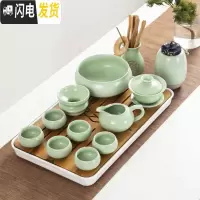 三维工匠汝窑功夫茶具套装家用整套哥窑陶瓷复古茶杯客厅泡茶茶壶干泡茶盘 汝窑盖碗12头套装+茶盘
