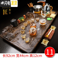 三维工匠 全自动茶具套装家用茶盘一体功夫茶杯紫砂泡茶茶台简约茶海 11檀色双龙透明玻璃 36件