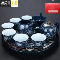三维工匠景德镇青花瓷茶具套装 陶瓷手工功夫茶具整套家用茶道泡茶壶茶杯 霁蓝-月把壶-圆盘套装