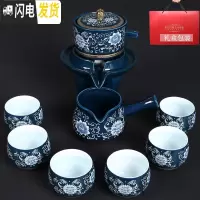 三维工匠景德镇青花瓷茶具套装 陶瓷手工功夫茶具整套家用茶道泡茶壶茶杯 霁蓝-自动茶具-9件套礼盒装