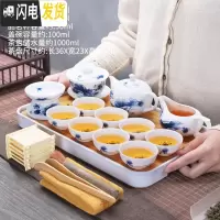 三维工匠手绘茶具套装家用小套喝茶功夫茶杯青花瓷盖碗泡茶茶壶干泡盘 云游干泡盘(白)+思莲茶具12头