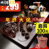 三维工匠 全自动茶具套装家用茶盘一体功夫茶杯紫砂泡茶茶台简约茶海 02檀色大佛西施紫砂 36件