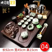 三维工匠 全自动茶具套装家用茶盘一体功夫茶杯紫砂泡茶茶台简约茶海 04如意佛盘西施汝窑 36件