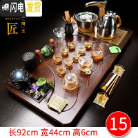 三维工匠 全自动茶具套装家用茶盘一体功夫茶杯紫砂泡茶茶台简约茶海 15平步流水透明玻璃 36件