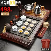 三维工匠功夫茶具套装茶盘实木家用全自动客厅简约办公室陶瓷泡茶壶台道海 16三龙玲珑茶具 32件