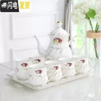 三维工匠欧式水杯套装陶瓷客厅杯具家庭简约茶壶茶具茶杯家用杯子套装 红纹瑰 8件