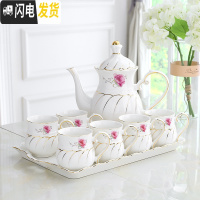 三维工匠欧式水杯套装陶瓷客厅杯具家庭简约茶壶茶具茶杯家用杯子套装 浪漫纹瑰 8件