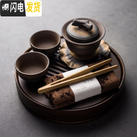 三维工匠复古粗陶盖碗茶具套装家用功夫日式茶壶整套干泡小茶台功夫茶茶盘 粗陶套装6入—枯木盖碗