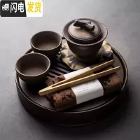三维工匠复古粗陶盖碗茶具套装家用功夫日式茶壶整套干泡小茶台功夫茶茶盘 粗陶套装6入—枯木盖碗