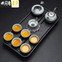 三维工匠哥窑功夫茶具套装家用中式汝窑釉开片陶瓷泡茶壶盖碗茶杯茶道 07款-哥窑唐韵茶组10头+长方福运盘