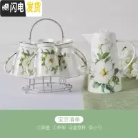 三维工匠创意陶瓷茶杯套装6只装家用现代客厅整套茶具简约中式复古田园风 8件[1茶壶6杯1杯架]送勺壶刷壶垫杯垫 8件