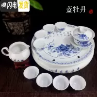 三维工匠潮汕功夫茶具套装陶瓷青花瓷双层家用整套带圆形茶盘储水骨瓷 蓝牡丹 11件