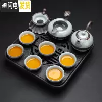三维工匠哥窑功夫茶具套装家用中式汝窑釉开片陶瓷泡茶壶盖碗茶杯茶道 06款-哥窑唐韵茶组10头+四方福佑盘