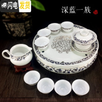 三维工匠潮汕功夫茶具套装陶瓷青花瓷双层家用整套带圆形茶盘储水骨瓷 深蓝一族 11件