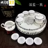 三维工匠潮汕功夫茶具套装陶瓷青花瓷双层家用整套带圆形茶盘储水骨瓷 深蓝一族 11件