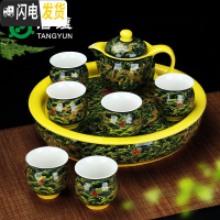 三维工匠景德镇双层茶具套装家用陶瓷青花瓷功中式防烫杯隔热大容量茶壶杯 8头双层-海浪龙