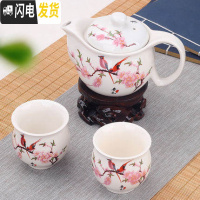 三维工匠景德镇双层茶具套装家用陶瓷青花瓷功中式防烫杯隔热大容量茶壶杯 茶壶-水点桃花-(关注店铺,送2个茶杯)
