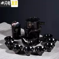三维工匠半自动功夫茶具套装家用陶瓷懒人石磨泡茶喝茶道茶壶茶杯整套简约 10头定窑亚光黑自动茶具-静字8杯加罐 8件