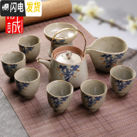 三维工匠日式提梁壶茶具茶杯套装家用简约功夫茶具一壶两杯陶瓷茶壶茶盘 10头古陶T梁套装[吉瓷]