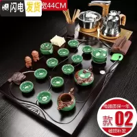 三维工匠茶具套装家用全自动一体整套功夫茶具喝泡茶实木茶盘茶台茶道客厅 02平步青云浮雕冰裂全自动 36件