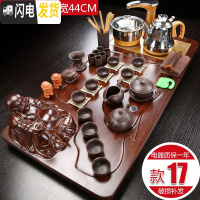 三维工匠茶具套装家用全自动一体整套功夫茶具喝泡茶实木茶盘茶台茶道客厅 17弥勒佛紫砂茶具全自动 36件