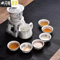 三维工匠半自动功夫茶具套装家用陶瓷懒人石磨泡茶喝茶道茶壶茶杯整套简约 青花玲珑自动茶具向阳花 8件