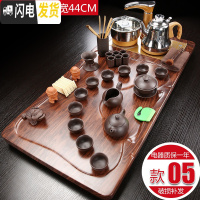 三维工匠茶具套装家用全自动一体整套功夫茶具喝泡茶实木茶盘茶台茶道客厅 05行云流水紫砂茶具全自动 36件