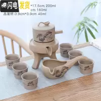 三维工匠粗陶全半自动茶具整套功夫茶杯茶具套装家用懒人泡茶石磨冲茶器 粗陶自动清韵6杯
