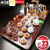 三维工匠茶具套装家用全自动一体整套功夫茶具喝泡茶实木茶盘茶台茶道客厅 23貔貅玲珑茶具全自动 36件