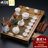 三维工匠紫砂陶瓷功夫茶具家用套装大号实木杯架排水茶盘茶台茶道配件整套 橡木诗句+茶圣茶具 24件