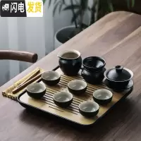 三维工匠 黑陶家用盖碗茶杯套装 陶瓷茶壶功夫茶具 简约干泡茶盘 黑陶盖碗9件套+茶盘