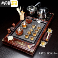 三维工匠茶具套装家用全自动整套功夫喝泡茶杯紫砂办公室客厅一体茶台茶盘 17荷韵兰花玻璃茶具 26件
