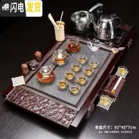 三维工匠茶具套装家用全自动整套功夫喝泡茶杯紫砂办公室客厅一体茶台茶盘 06祥云瓷盘玻璃茶具 26件