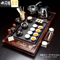 三维工匠茶具套装家用全自动整套功夫喝泡茶杯紫砂办公室客厅一体茶台茶盘 18荷韵兰花唐诗茶具 26件