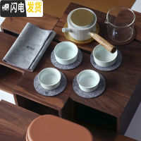 三维工匠 风铃pro.结伴旅行好物商务会友 一壶四杯便携茶具送礼套装 影青款/青白款