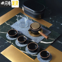 三维工匠 风铃pro.结伴旅行好物商务会友 一壶四杯便携茶具送礼套装 黑色
