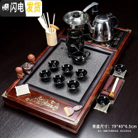 三维工匠茶具套装家用全自动整套功夫喝泡茶杯紫砂办公室客厅一体茶台茶盘 19荷韵兰花静自动茶具 26件