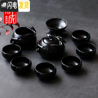 三维工匠茶具套装功夫茶具陶瓷家用简约茶具整套小茶盘茶杯茶壶泡茶壶 10头[黑禅]