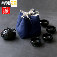 三维工匠茶具套装功夫茶具陶瓷家用简约茶具整套小茶盘茶杯茶壶泡茶壶 5头[布袋装]黑禅